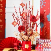 花点时间 定制款鸿运当头年宵银柳抱抱桶
