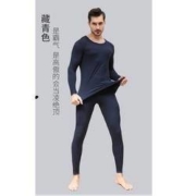 Langsha 浪莎 L88063 男士保暖内衣套装