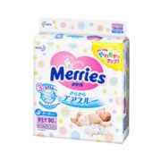 百亿补贴！ Merries 花王妙而舒 婴儿纸尿裤 NB90片 48元包邮（需用券）