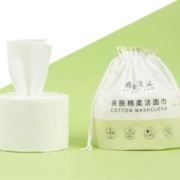 16点：植物主义 洗脸巾 干湿两用擦脸卸妆巾 70抽*3件
