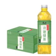 限地区！康师傅 无糖茶冷泡绿茶 500mL*15瓶