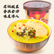三只松鼠旗下 铁功基 金汤酸菜锅巴粉 156gx3桶
