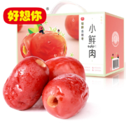免洗即食小包装 好想你 锁鲜去核红枣 600g
