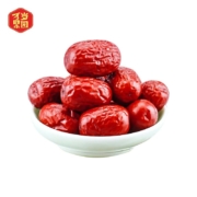 万岁果园 红枣新疆若羌灰枣2500g