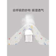 好孩子 婴儿纯棉6层纱布浴巾 120*120
