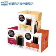 Nestlé雀巢 多趣酷思胶囊咖啡 16粒 *3盒
