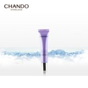 某猫U先！ CHANDO 自然堂 凝时小紫瓶鲜颜肌活修护精华液 7.5ml
