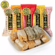 百亿补贴： 徐福记 酥心糖 500g 多种口味混搭