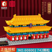 SEMBO BLOCK 森宝积木 国潮宫廷系列 608002 太和殿
