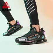 20日0点： PEAK 匹克 DH110007 气垫 运动鞋 男