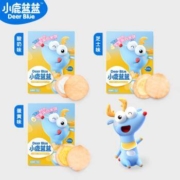 小鹿蓝蓝 儿童夹心米饼 磨牙饼干