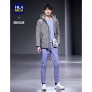 6日0点：HLA 海澜之家 HWRAJ4E080A 男羽绒服
