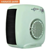HANASS 海纳斯 Q7 桌面暖风机