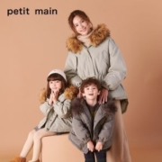 断码好价 日本人气童装 petitmain 派克大衣羽绒服