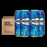 京东PLUS会员：百加得冰锐（Breezer）洋酒 3°朗姆预调鸡尾酒  蓝莓24罐