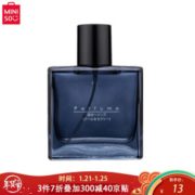 MINISO 名创优品 酷炫男士香水 50ml