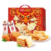 京东PLUS会员：盼盼 牛气冲天 糕点礼盒 1264g*2件