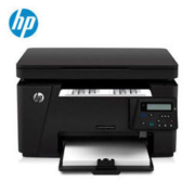 HP 惠普 LaserJet Pro MFP M126nw 激光一体机