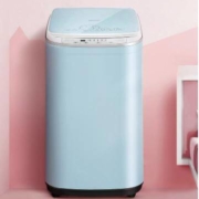 12点开始：Hisense 海信 XQB30-M108LH 3公斤 迷你 波轮洗衣机 叮当蓝