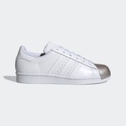 11日0点！adidas 阿迪达斯 SUPERSTAR W 女款运动鞋