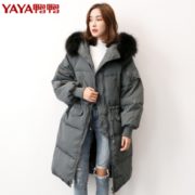 YAYA 鸭鸭 DRA06B1110 连帽羽绒服 399元包邮（需用券）
