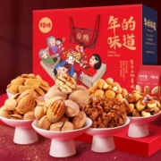 京东PLUS会员：百草味 坚果大礼包1832g/11袋