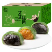 其妙 艾草青糕团 300g
