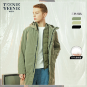 聚划算百亿补贴： TeenieWeenieMen TNJD94T02K 男士羽绒服