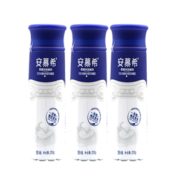 百亿补贴！伊利 安慕希 高端酸奶 230g*10瓶