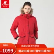 君羽 800蓬210克90%鹅绒 防风防雪 女大毛领中长款羽绒服 可抗-30℃