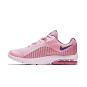 百亿补贴：NIKE 耐克 Air Max Advantage 2 女子 运动鞋 AH3433