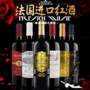 新多乐丝 干红葡萄酒6瓶组合装礼盒