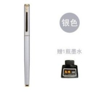 Deli 得力 S681 钢笔 0.38mm 银色 暗尖