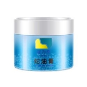 京东plus会员：隆力奇 防冻防裂 蛇油膏 60+20g*2件