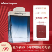 Salvatore Ferragamo 菲拉格慕 蓝色经典男士淡香水 30ml