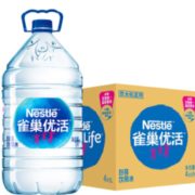 Nestlé 雀巢 优活 饮用水 5L*4瓶