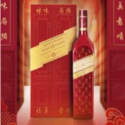 英国原产 尊尼获加 雪莉版 15年窖藏 调配麦芽威士忌 高端礼盒 700ml