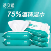 蓓安适 酒精消毒湿巾 40片*3包