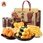 澳门永辉 鸡蛋卷酥饼糕点手信大礼包 515g