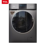 某东PLUS会员！ TCL G100V200-HD 洗烘一体机 10kg 星耀灰 一级能效，直驱变频