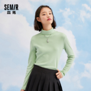 Semir 森马 19420010201 女士高领针织T恤