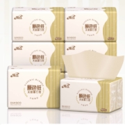 缘点 竹浆抽纸  400张/包