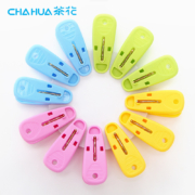 CHAHUA 茶花 塑料衣夹子 40个装