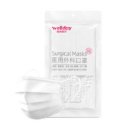 维德医疗 一次性医用外科口罩 50只
