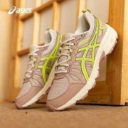 20日0点： ASICS 亚瑟士 GEL-VENTURE 7 MX 男士越野跑鞋