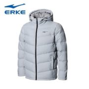 百亿补贴！ ERKE 鸿星尔克  男款羽绒服