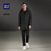 HLA 海澜之家 HWRAJ4E081A 男士中长款连帽羽绒服