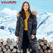 90%鸭绒！YAYA 鸭鸭 女士连帽羽绒服 399元包邮（需用券）