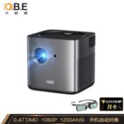 PLUS会员：OBE 大眼橙 X7D 家用投影仪