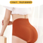 约莉 石墨烯 高腰抑菌内裤女 4条装